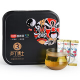 三匠苦荞茶 芦丁博士黑苦荞全株茶225克礼盒装 四川特产成都印象系列之脸谱铁盒苦荞麦