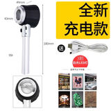 汉渤 茅台高倍放大镜鉴定专用看紫砂壶专业烟酒白酒茶叶45倍60手持 直充90倍-LED白灯玻璃光学片