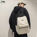 李宁双肩包女生书包男生户外旅行儿童初中高中大学生轻便休闲运动背包 25升米黑双拼色