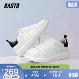 百思图（BASTO）小白鞋男潮流时尚百搭厚底休闲皮鞋男士板鞋20861AM1白色42