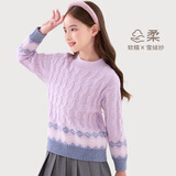 多妙屋女童毛衣儿童打底衫大童加厚女孩秋冬洋气童装 11985香芋紫 140 