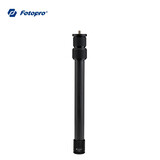 富图宝（Fotopro）P-2A 碳纤维可伸缩摄影三脚架中轴延长杆 22管径 1/4接口