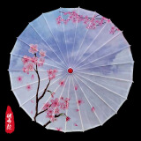 惟缇油纸伞古风装典中国风舞蹈旗袍演出汉服户外景道具布置吊顶装饰伞 红雨