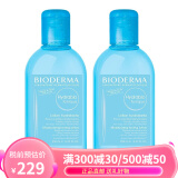 贝德玛（BIODERMA）水润保湿爽肤水柔肤水化妆水250ml 情人节礼物 2瓶装