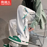 啄木鸟休闲裤男2025秋季潮流宽松直筒阔腿裤男宽松百搭青少年秋季裤子男 白色常规 XL 建议120-145斤