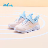 361°儿童运动鞋男童跑鞋秋冬密网轻便魔术贴女童皮革加绒保暖运动鞋 【皮革】玫瑰水粉/水清蓝 38
