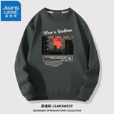 真维斯（JEANSWEST）卫衣男女款2025重磅外套宽松加大码休闲风卫衣青少年情侣学生上衣 深灰（夕阳景白） 2XL (推荐体重150斤-170斤左右)