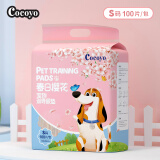 COCOYO狗尿垫泰迪宠物尿垫狗狗尿片尿不湿春日樱花除味系列狗尿布 常规-S码/100片