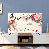 家工场电视机防尘罩套盖巾挂式55英寸75寸开机不取防尘电视盖布挂式通用 家和万事兴 75英寸