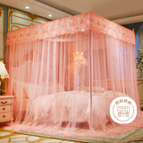 洁丽雅三开门落地宫廷蚊帐方顶 典雅-玉色150*200cm【金属螺纹支架】