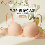 古今商场同款】内衣女光面聚拢侧收舒适无钢圈性感女士文胸罩薄款送礼 杏色 80B