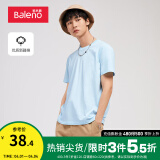班尼路新款短袖t恤男潮流圆领纯色体恤衫时尚情侣款上衣青年基础百搭打底衫简约休闲透气新疆棉度假风半袖T 37B浅蓝 XL
