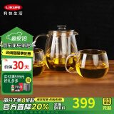 Kinto玻璃杯茶杯日本进口透明耐热水杯居家办公室泡茶杯一体式过滤茶壶 茶具礼盒套装（不锈钢茶滤）2个