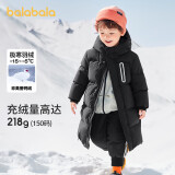 巴拉巴拉儿童羽绒服男童女童外套宝宝冬装童装中长款洋气208424107201