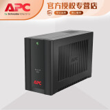 APC BX650CI-CN 不间断电源 UPS 390W/650VA