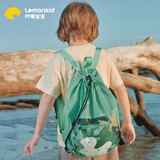 柠檬宝宝儿童抽绳包户外出游背包旅行包轻便春游外出男孩女孩双肩包防水