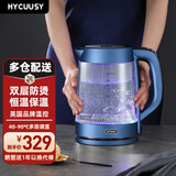HYCUUSY德国防烫电热水壶1.7L大容量高硼硅玻璃烧水壶304不锈钢12小时保温智能恒温壶控温调奶器煮茶壶 1.7L 【防烫升级版】实时显温+多段调温保温 蓝色