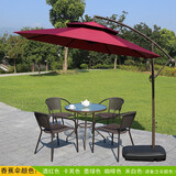 金榈园户外桌椅套装铁艺咖啡室外藤编桌椅伞花园露天桌椅五件套阳台休闲藤椅家具组合阳台庭院茶几藤椅 80cm圆桌+4升级波尔多椅+双顶香蕉伞+注水底座