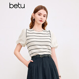 百图betu女装夏季新款衬衫时髦条纹蕾丝减龄泡泡袖上衣女2403T55 米白 M