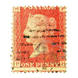 【邮天下】赠品 外国盖销精品邮票 （赠送产品请勿单独下单 不退不换 ）邮票收藏| 1854年 英国红便士信销票