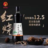 遵循原酿酱油500ml【特级酱油】0添加防腐剂生抽炒菜焖炖提鲜欣和出品