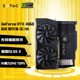 索泰（ZOTAC）GeForce RTX 4060 8GB 电竞游戏作图设计渲染编辑独立ITX显卡DLSS3 黑神话悟空 RTX 4060 8GB 毁灭者 OC HA