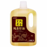 金浩（JINHAO）宫廷黄金 食用油  纯茶籽油5L