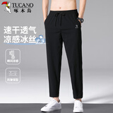 啄木鸟（TUCANO）休闲裤男士韩版舒适百搭冰丝透气九分运动小脚裤子男装 黑色A 2XL