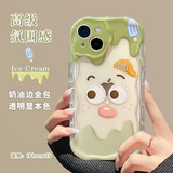 江铭 适用苹果15手机壳新一代15手机保护套透明软壳子ins风小清新全包边防滑摔高级感男女生款绿色简约