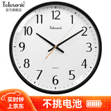 天王星（Telesonic） 挂钟客厅钟表2025新款简约创意时钟表挂墙免打孔石英钟薄边挂表 星空黑直径36cm