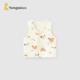 童泰（TONGTAI）婴儿马甲秋冬宝宝夹棉衣服儿童外出上衣TS43J191-DS橘色90cm