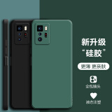 HotFire 红米note10pro手机壳 小米红米note10pro保护套 镜头全包升级液态磨砂防摔男女款硅胶软壳-静夜黑