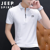 JEEP SPIRIT吉普短袖T恤男夏季韩版短袖男纯色POLO 翻领T恤上衣 白色 L