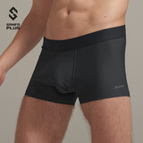 SANFO PLUS三夫户外风谷速干内裤男两条装抑味【不退换】 黑色+暗灰 各1条 S