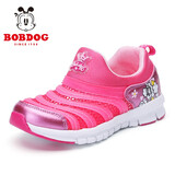 巴布豆（BOBDOG）毛毛虫童鞋秋冬季男童软底休闲鞋儿童运动鞋女 玫红（镂空） 31 适合脚长19.0cm