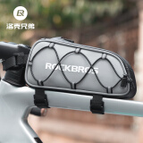 洛克兄弟（ROCKBROS）自行车上管车包反光旅行骑行装备配件鞍包公路山地前梁包