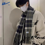 回力围巾冬季男加长加厚保暖格子围脖百搭舒适文艺风礼物情侣披肩棉 藏蓝【升级款】