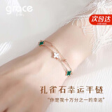 Grace Girl双层四叶草手链女士网红首饰时尚个性简约小众超仙圣诞节生日礼物