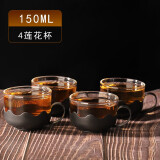 盛公满 茶壶玻璃泡茶壶单壶大容量茶具花茶壶水壶套装 黑色4个杯子 1ml