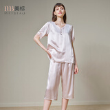 美标（MEIBIAO）送爱人礼物短袖真丝睡衣女春夏19姆米重磅套装100%桑蚕丝绸家居服 灰粉 短袖七分裤套装 L (165/88A)