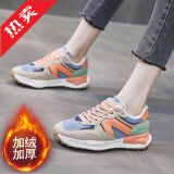 品牌断码女鞋透气阿甘鞋女2025春夏季新款轻便运动鞋厚底跑鞋舒适跑步鞋女士薄款网鞋百搭休闲鞋软底旅游鞋防滑耐磨网面鞋子 982-1橘色【加绒棉鞋款】 38