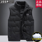 JEEP羽绒服男轻薄马甲男装保暖无袖白鸭绒外套上衣 黑色 2XL 