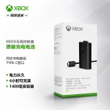 微软（Microsoft） Xbox Series X/One S手柄配件 XSX/XSS游戏机周边 国行 新款Xbox同步充电电池套组（微软原装）