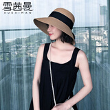 雪茜曼（XUEXIMAN）草帽女ins款夏季可折叠沙滩帽遮脸遮阳帽蝴蝶结渔夫帽太阳帽盆帽