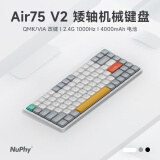 NuPhy Air75 V2矮轴机械键盘 mac无线蓝牙超薄三模静音有线办公客制化键盘 RGB短款75配列轻薄便携游戏 离子白 芦荟轴（线性轴/37gf）