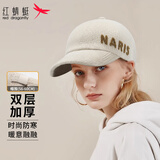 红蜻蜓帽子女士秋冬季时尚个性刺绣加绒鸭舌帽防风保暖棒球帽男情侣帽