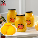芝麻官糖水黄桃罐头720g*3瓶水果罐头新鲜半桃整箱装休闲食品