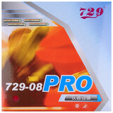 72908es劲速省套 乒乓球拍胶皮 乒乓球反胶套胶 粘性正手 729-08 PRO专业版_黑色 45度