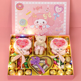 德芙（Dove）巧克力礼盒装幼儿园教师万圣节老师糖果棉花糖儿童送朋友生日礼物 送彩灯女孩卡通礼盒装