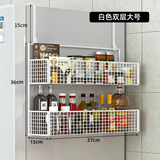 霓峰冰箱置物架侧面挂架壁挂免打孔厨房用品多功能零食果蔬放菜收纳架 白色双层大号【加厚材质】